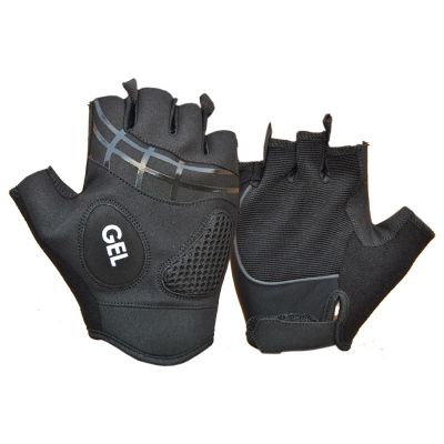 Half Finger Gloves
